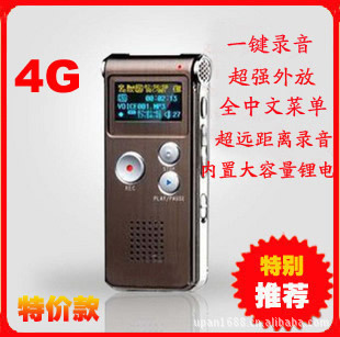 С΢͸¼4G¼609