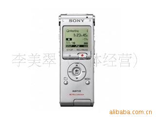 ICD-UX200(2G)¼