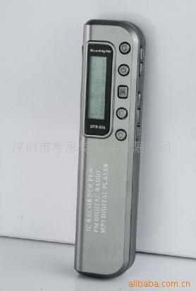 ICrecorder¼