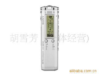 ¼ICD-SX68(512MB)