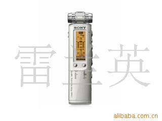 ¼ICD-SX850(4G)