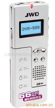 9301G¼