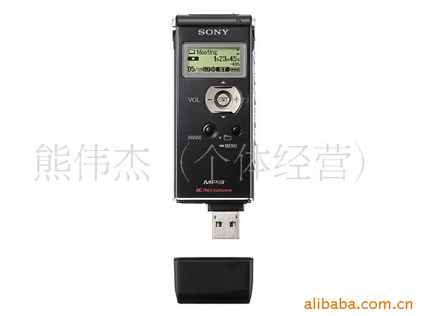 UX71F(1GB)¼