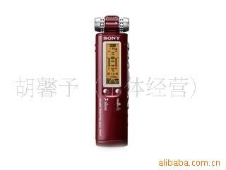 ¼ICD-SX950(8G)