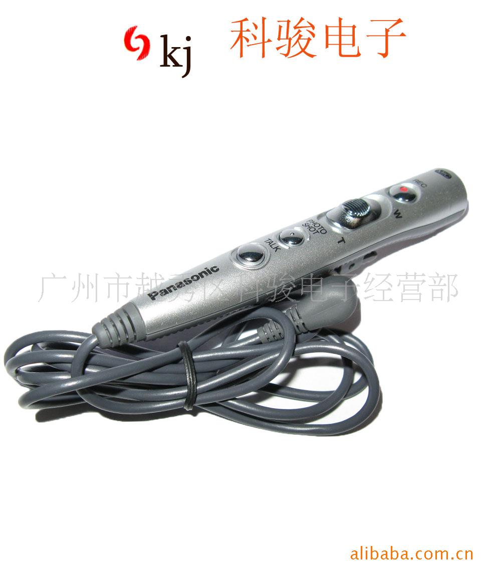 PANASONIC¼