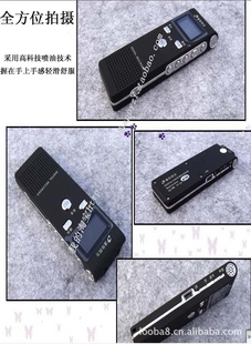 ¼4G8GԪ彵¼ʿOEM