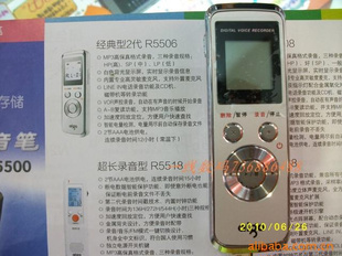 aigoԴ2¼R55062GB