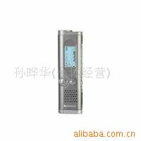 B3561G¼