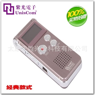 廪Ϲ¼4G