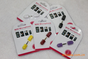 iPhone¼СԲͷ¼