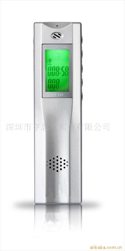 VOICERECORDER¼