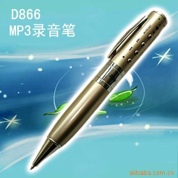 MP3¼U,D866