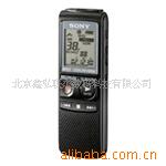 SONYICD-PX720
