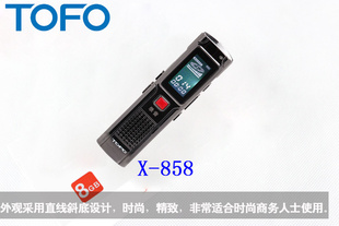 ԶС4G¼TOFOX-858