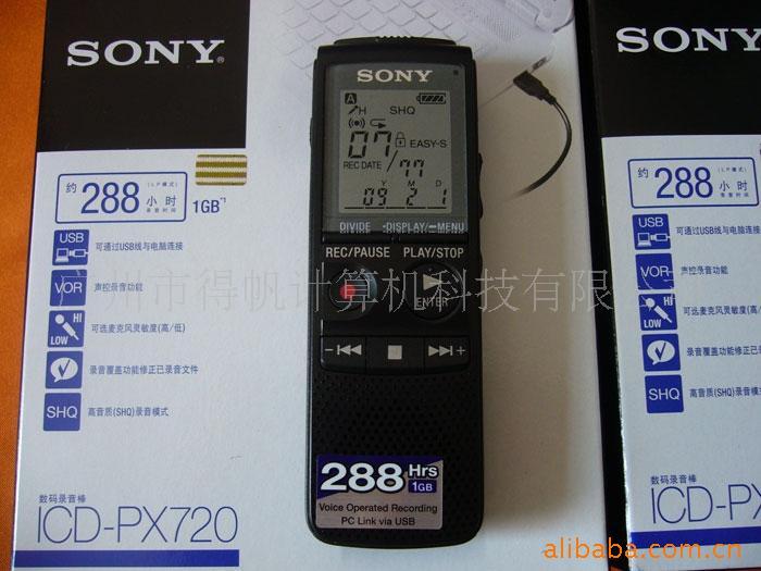 Sony¼ICD-PX720¼