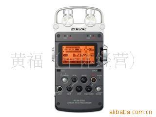 ¼PCM-D50(4G)