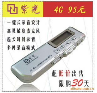 廪Ϲ¼v-p6104Gؼۼ¼¼