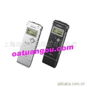 SONYUX60512M¼