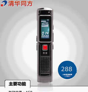 廪ͬA98¼ظ彵΢UMP3