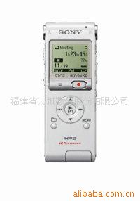 SONYUX200F¼