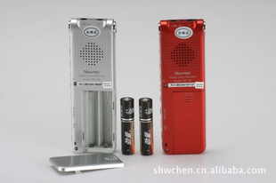 RC128¼/MP32GA-Bظѡβ1.3ӢUSBӿ