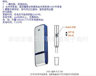 4GB¼Uӹ¼U¼U