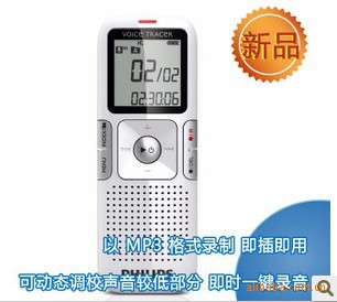 philips¼LFH06121GUSBϴƷ
