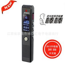 898¼8GBԶл