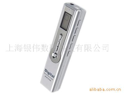 DVR-9101G¼