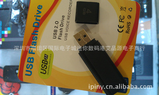 ¿4GB8GBڴ¼U¼¼һ֧һ¼