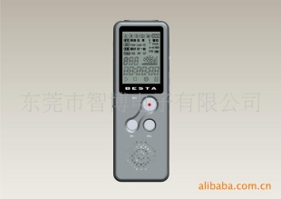 ¼ʡ߶¼