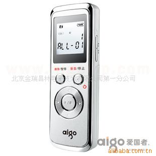 ¼R5506544H2G