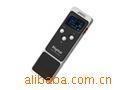 DVR-908(2GB)¼