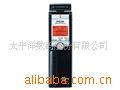 ICR-PS380RM(4