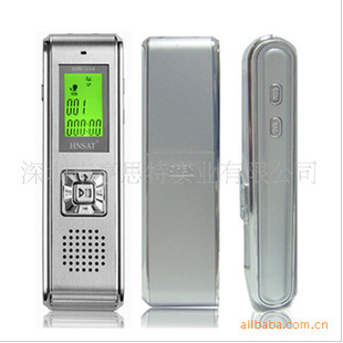 ˼عֱ¼DVR-2682걣ޣ۸ȫ
