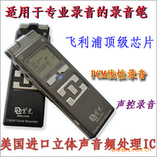 Ϲ¼V-P6202G¼ʸѧϰ