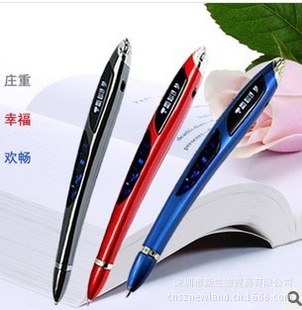 廪ͬX5¼ʳ¼30Сʱ΢ͽԶ
