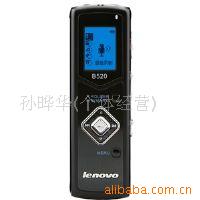 룬MP3,¼ʣB520(1GB)