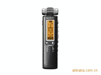 ¼ICD-SX850/B
