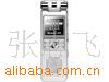 ŦRV9(2GB)¼