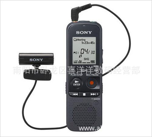 ¼ICD-PX312M(2G)¼л2GBչ