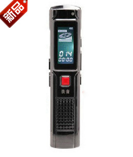 H-6284GԶ20׸΢Ϳû¼