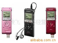 ICD-UX200F(2G¼