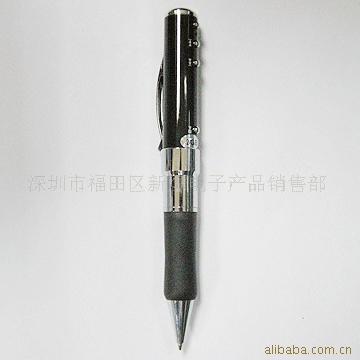 д+¼+MP3+U