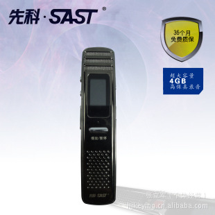 ȿ¼G33΢͸Զ4G