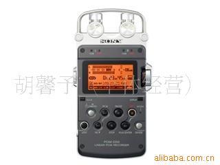 ¼PCM-D50(4GB)