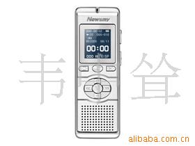ŦXD802GB