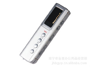 ¿V-01MP3ܣ¼Ч230Ԫ
