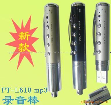 PT-L618¼MP3¿
