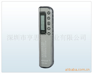 HNSAT¼DVR-958